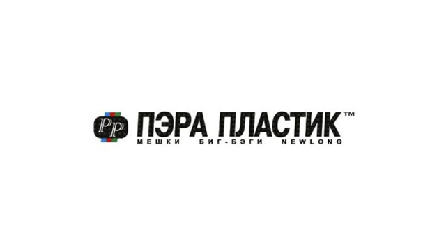 Сарпак, ООО