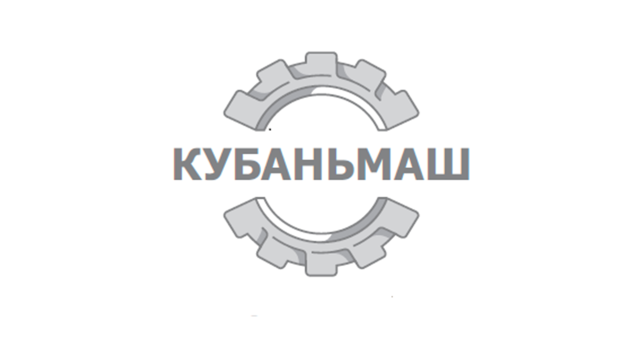 Кубаньмаш, АО