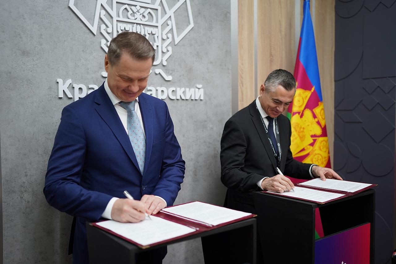 Краснодарский край подписал соглашение о развитии беспилотных систем в регионе