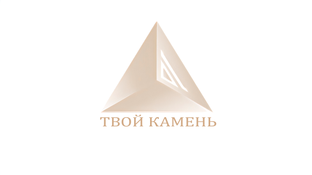 Камень-Т, ООО