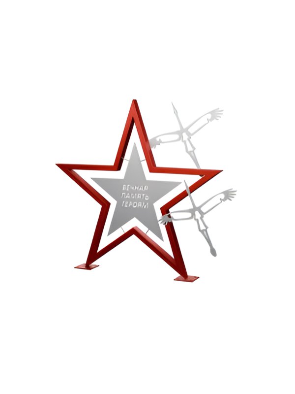 Арт-объект 