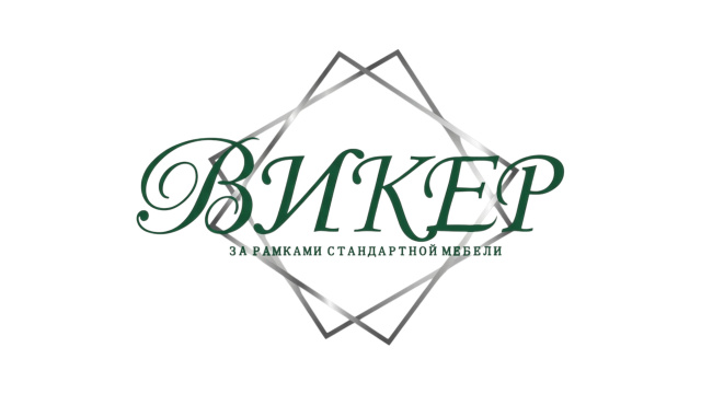 Фролова Е. Р., ИП