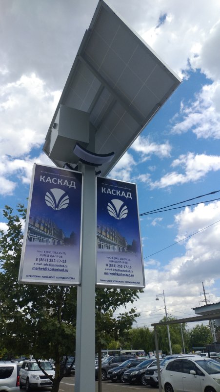 ЗАРЯДНАЯ СТАНЦИЯ НА СОЛНЕЧНЫХ БАТАРЕЯХ