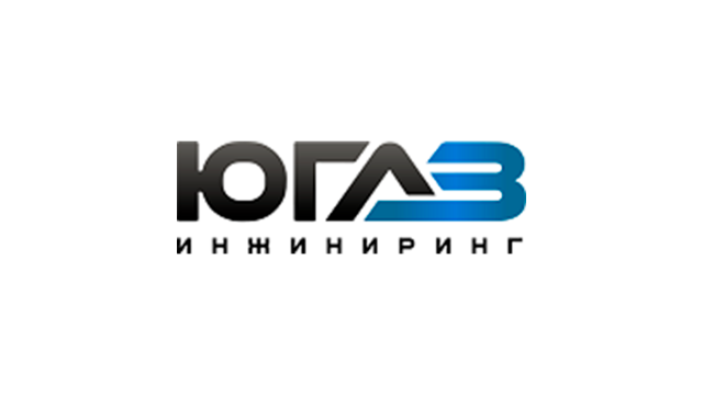 ЮГАЗ-ИНЖИНИРИНГ, ООО