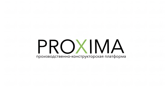 ПКП ПРОКСИМА, ООО