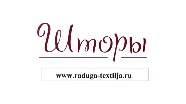 Аксельрод А. С., ИП