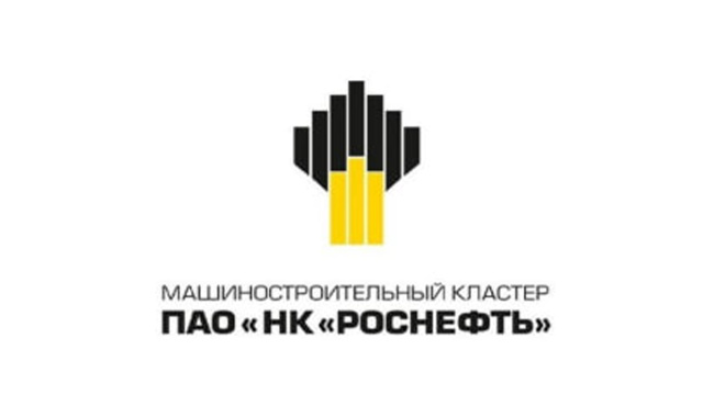 КНГ-Машзаводсервис, АО