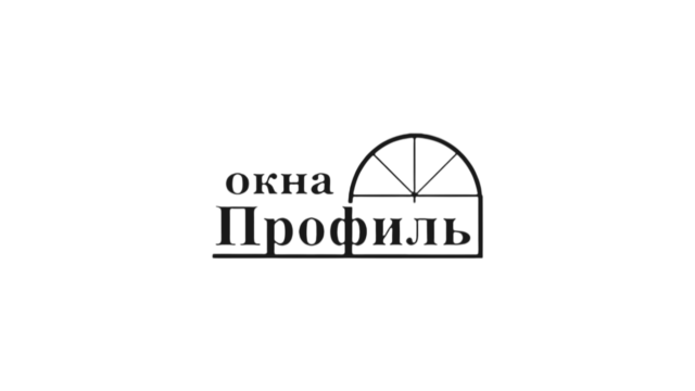 Артеменко Андрей Викторович, ИП