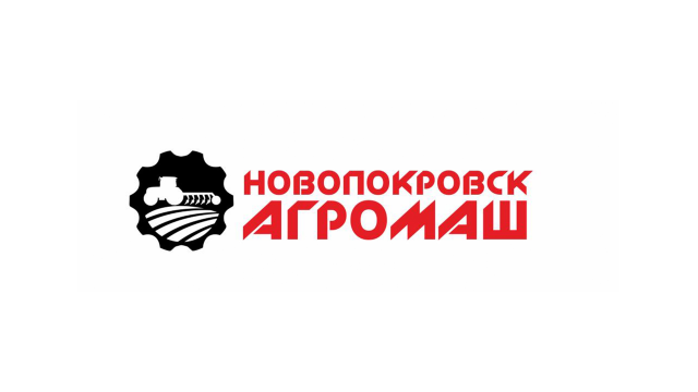 Новопокровскагромаш, ООО