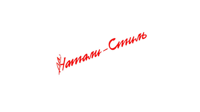 Станкевич Н.Н., ИП