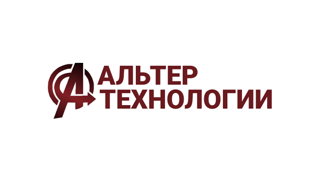 Альтер-Технологии, ООО