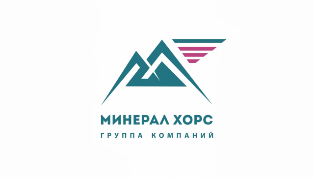 Минерал-Хорс, ООО