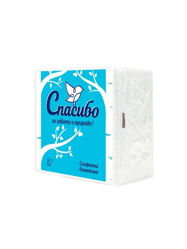Салфетки Бумажные 225*225 