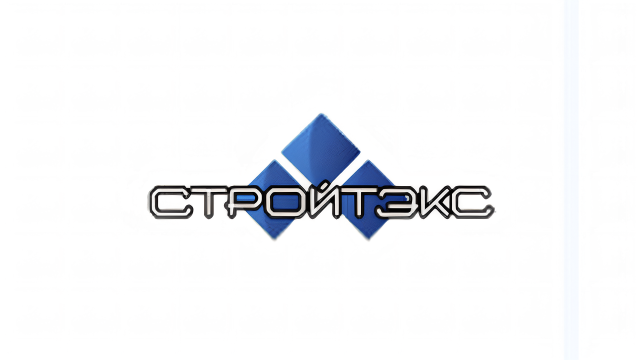 Стройтэкс, ООО