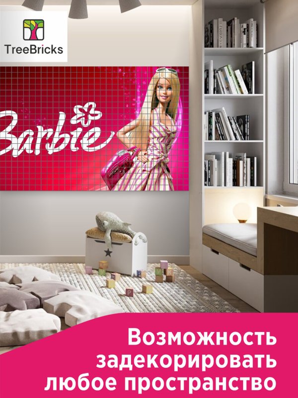 Деревянное декоративное  мозаичное панно