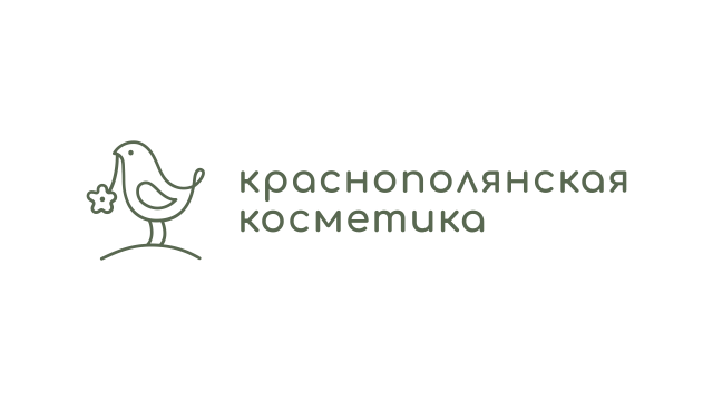 Серов Д.А, ИП (Краснополянская косметика)