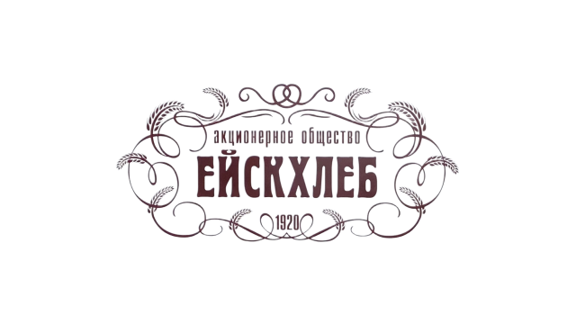 Ейскхлеб, АО