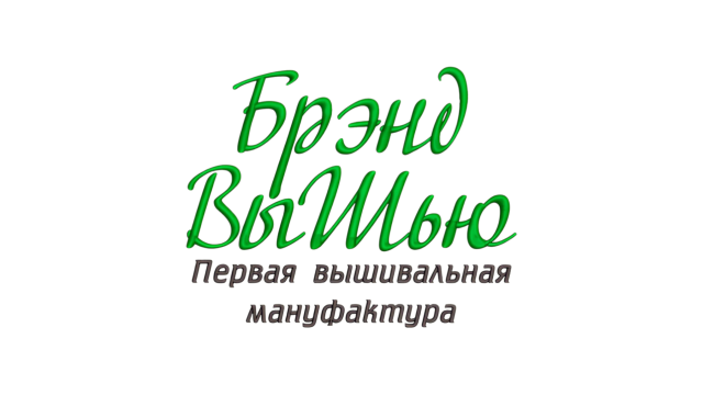 Панова Е.В., ИП