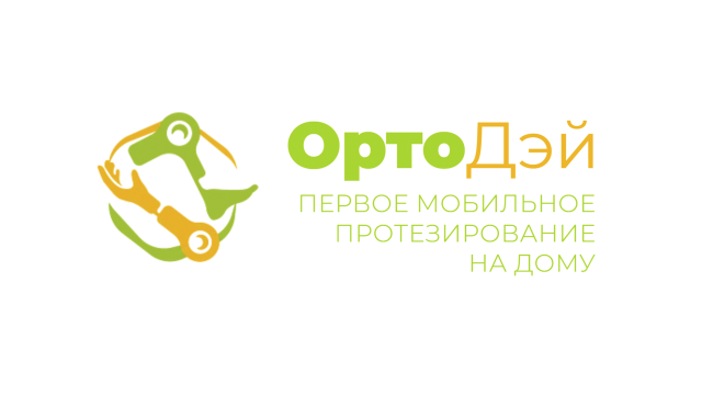ОртоДэй, ООО