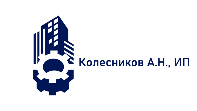 Колесников А.Н., ИП