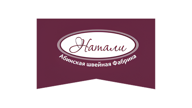 АБИНСКАЯ ШВЕЙНАЯ ФАБРИКА, ООО