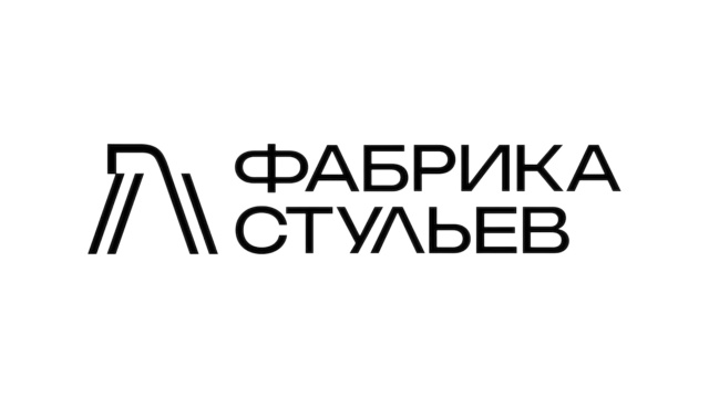 Омега, ООО