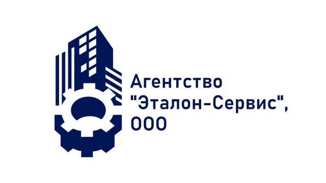 Агентство "Эталон-Сервис", ООО