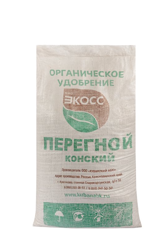 Компост / Перегной