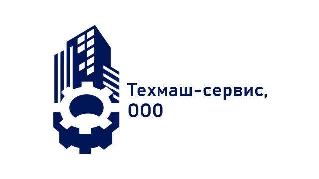 ООО "Техмаш-сервис"