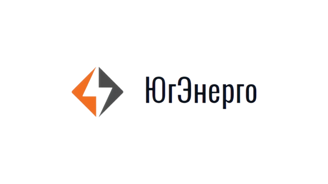 ЮГЭНЕРГО, ООО