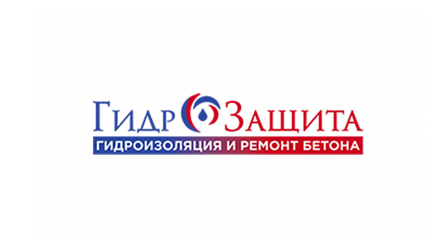 ГИДРОЗАЩИТА, ООО