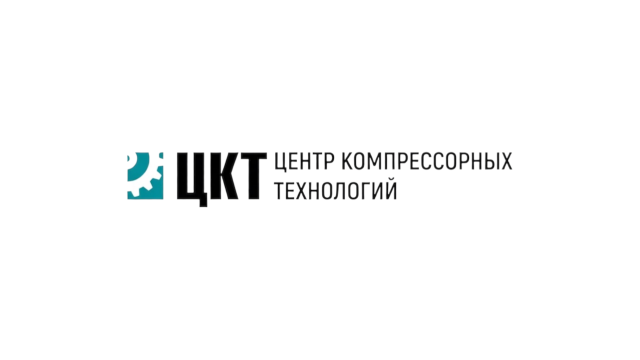 Центр компрессорных технологий, ООО