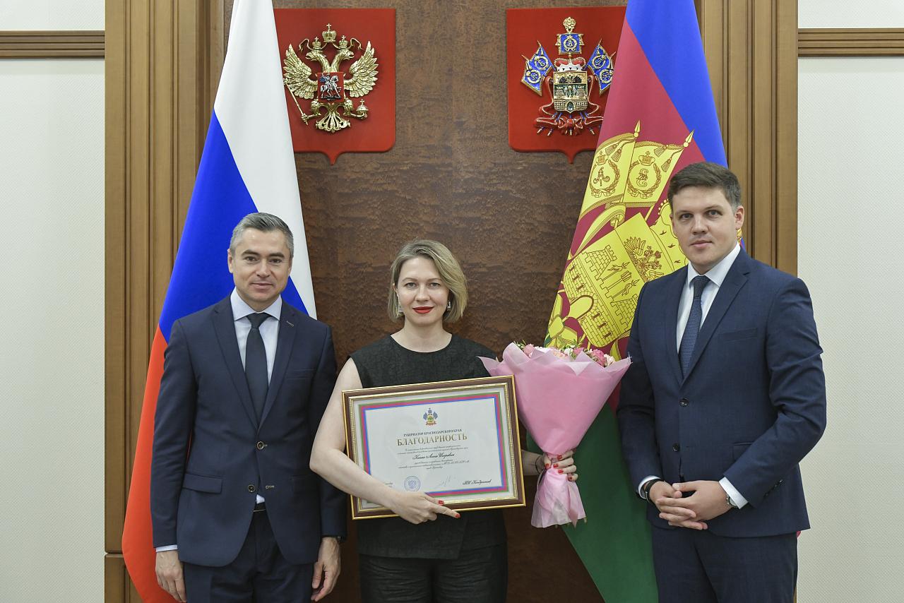 Александр Руппель вручил награды выдающимся промышленникам Краснодарского края