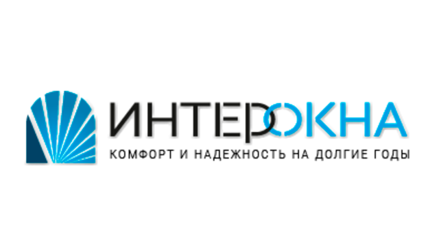 Интер ОКНА, ООО