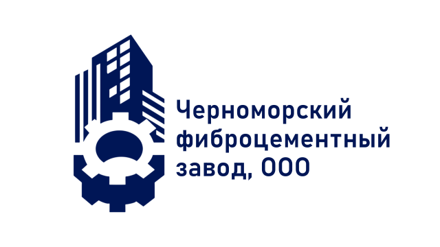Черноморский фиброцементный завод, ООО
