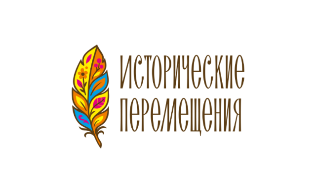 Миронова И.В., ИП