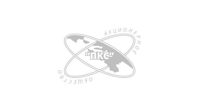 ПРОМКОМПЛЕКТСЕРВИС, АО