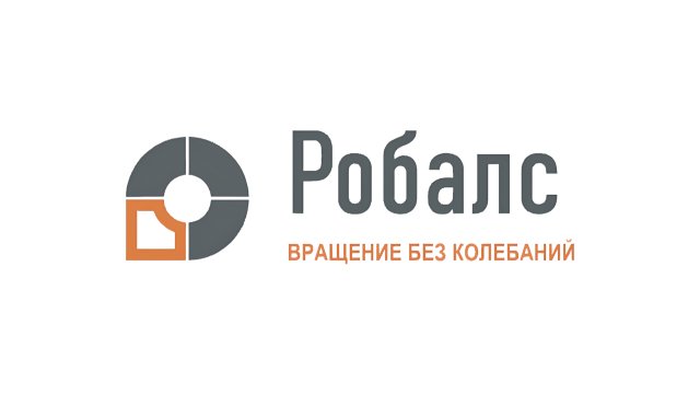 ПК Робалс, ООО