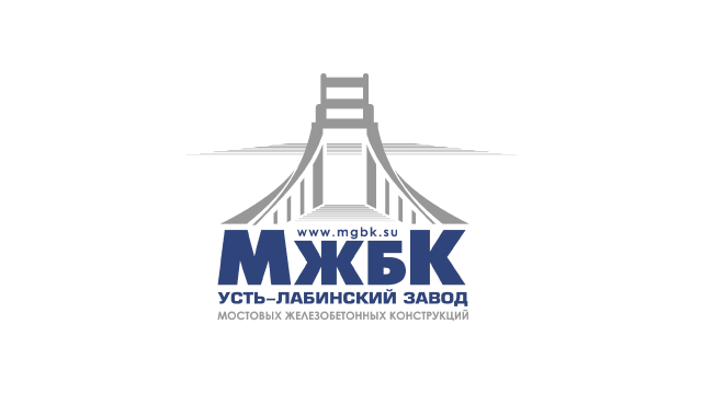 Усть-Лабинский завод МЖБК, ООО