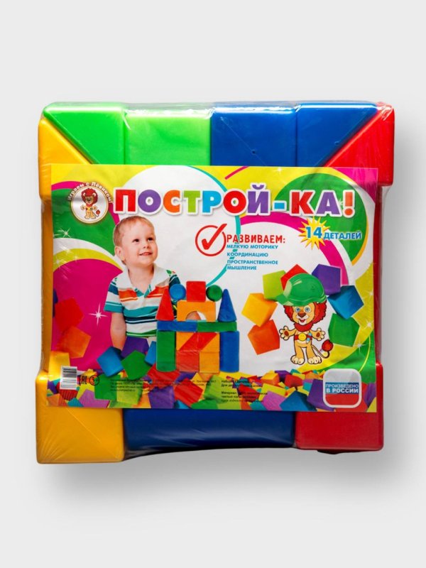 Детские игрушки из пластмассы собственного производства