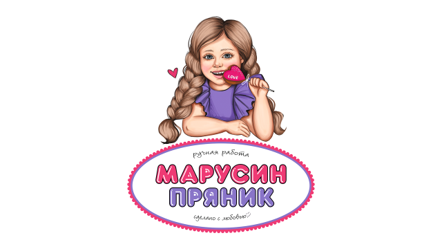 Скакун К.И., ИП (МАРУСИН ПРЯНИК)