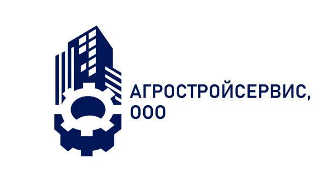 АГРОСТРОЙСЕРВИС, ООО