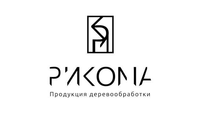 Рикома Групп, ООО