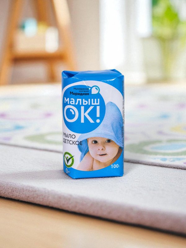 Мыло туалетное твердое 