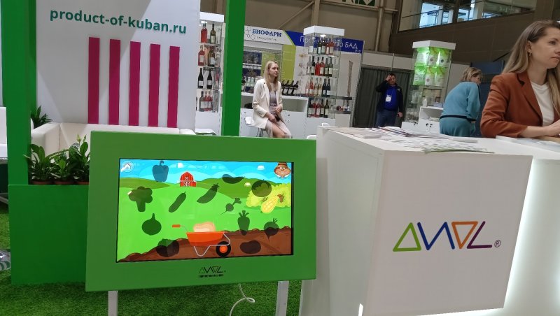 Детский компьютер