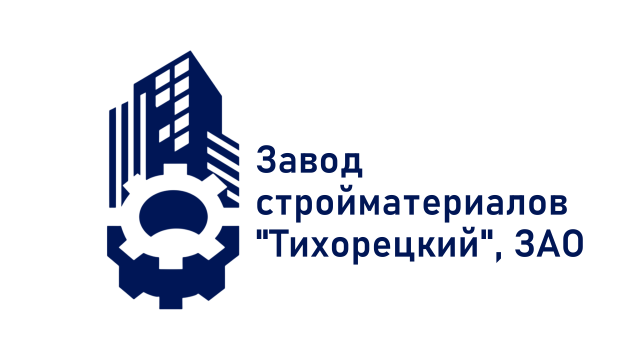 Завод стройматериалов "Тихорецкий", ЗАО