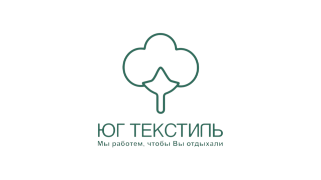 Бондаренко Наталья Викентьевна (Юг Текстиль) ИП