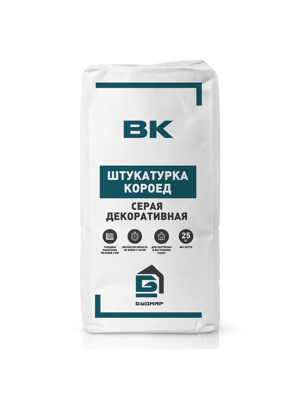 Штукатурка декоративная ВК-470,  «короед»  серый ГОСТ Р54358-2017