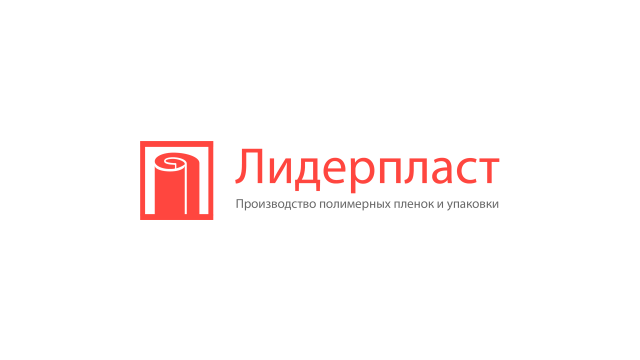 Лидерпласт, ООО