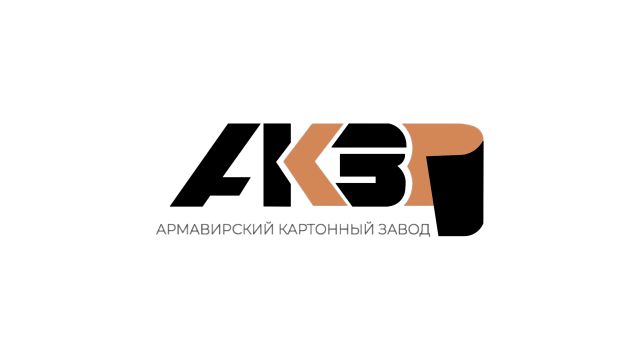 Армавирский Картонный Завод, ООО